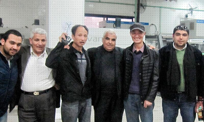 Soporte técnico